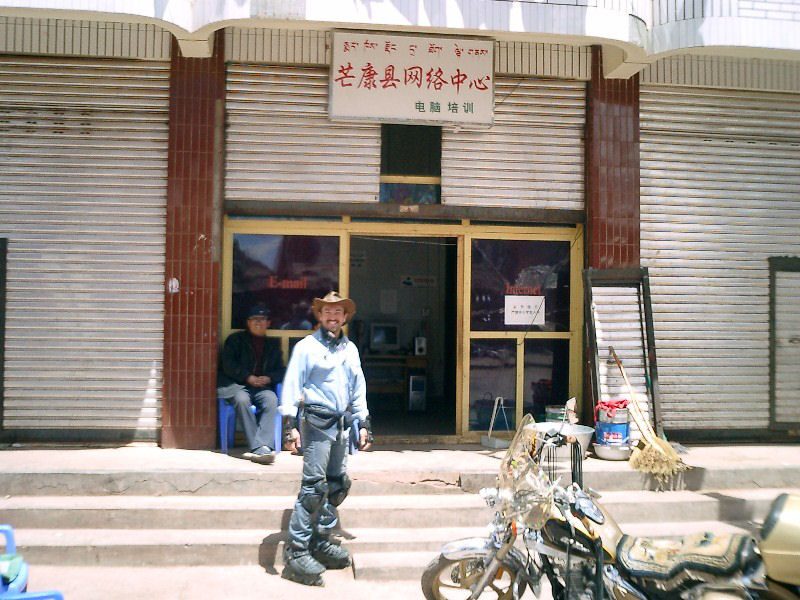 mank0012.jpg