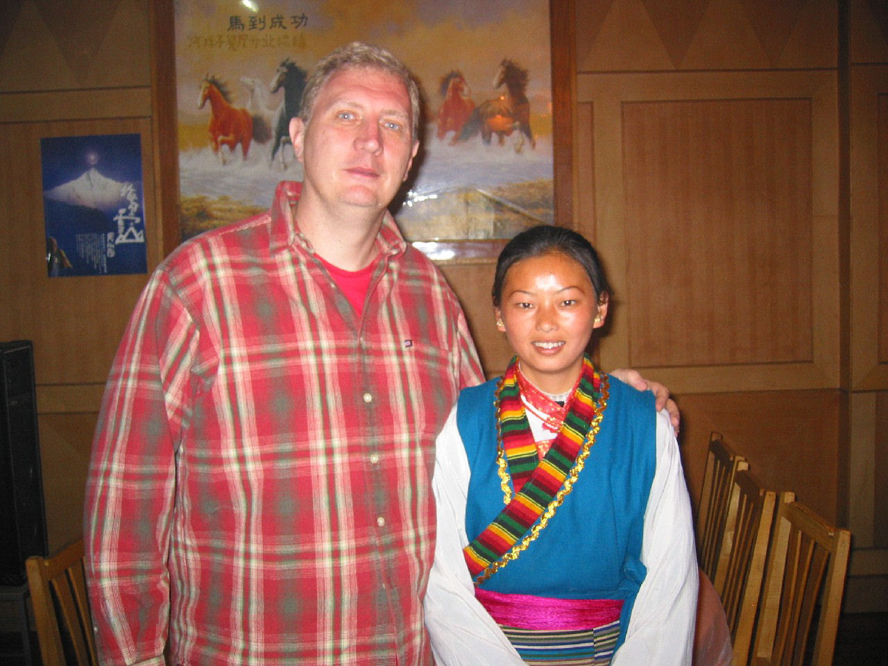 y4030054.jpg