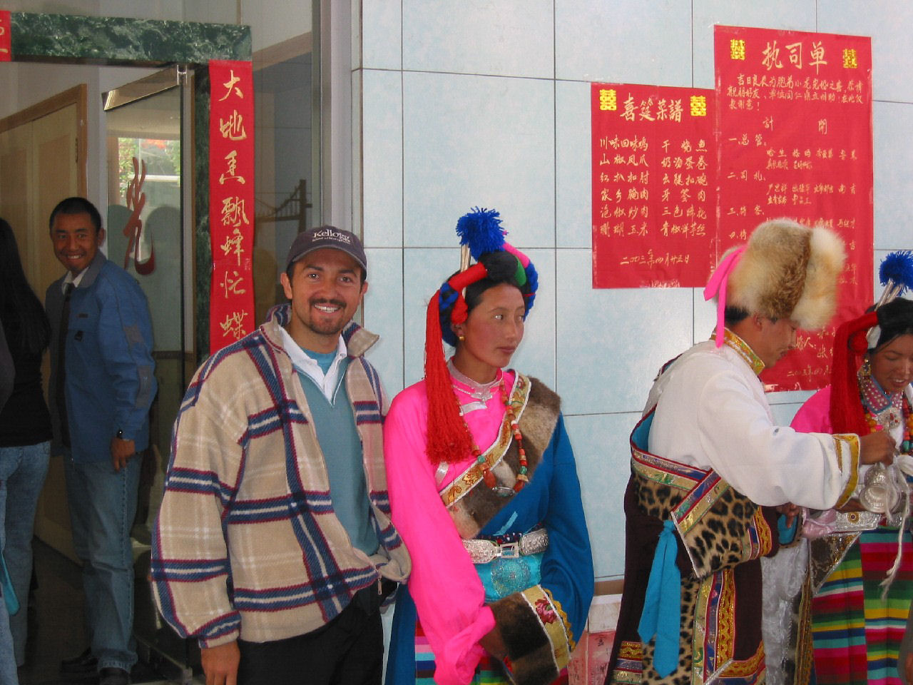 y4030139.jpg