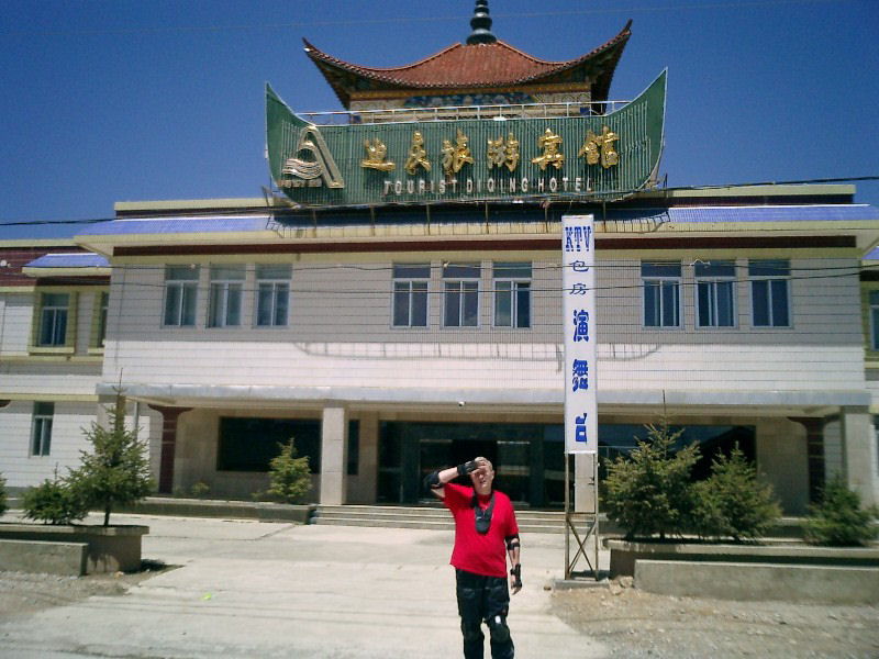 zhnd0017.jpg